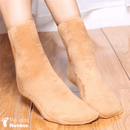 Kit Inverno Nuvem® Térmico