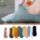 Meias Invisíveis Soft Premium - COMPRE 1 LEVE 3