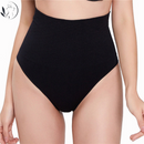 Calcinha Modeladora- Silhueta Perfeita®
